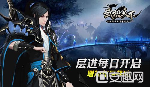 外媒曝剧版《哈利波特》开始选编剧 或将招募多位编剧