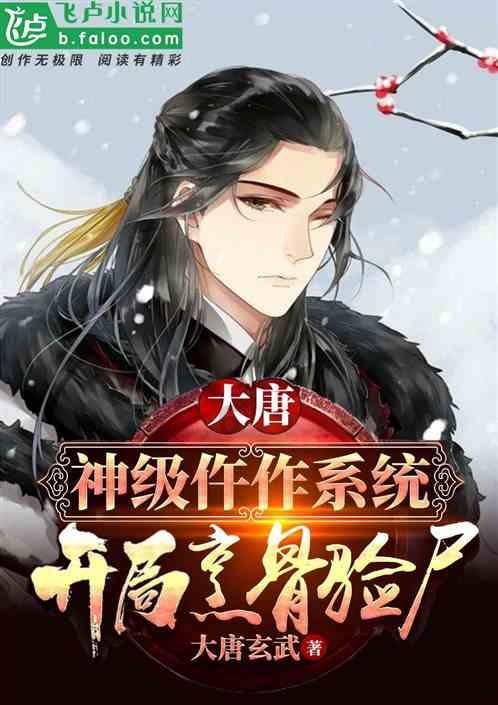 安帝科技-工业网络安全周报-2024年第3期