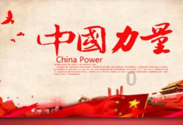 数学难题