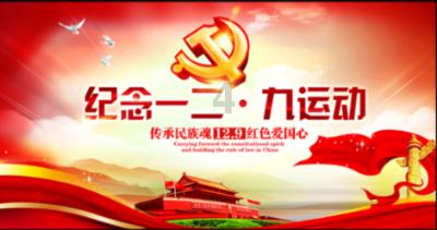 轩辕传奇2