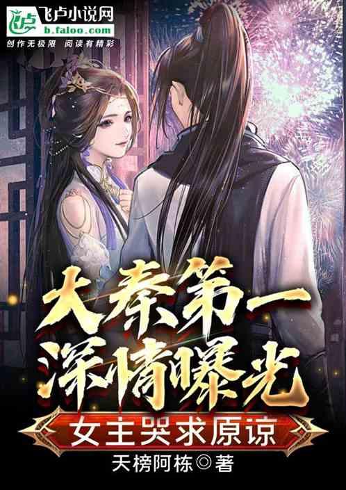 杨紫、范丞丞等人气嘉宾助阵,《你好,星期六》收视率创新高
